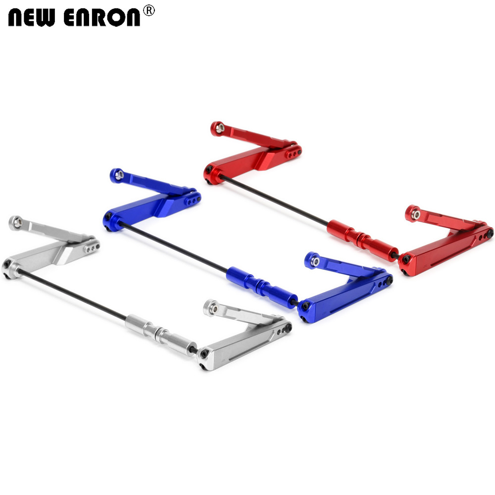 Axial 1/10铅合器 仿真攀爬车 RBX10 Ryft 越野 防倾杆 AXI334001