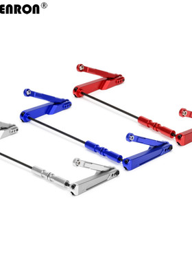 Axial 1/10铅合器 仿真攀爬车 RBX10 Ryft 越野 防倾杆 AXI334001