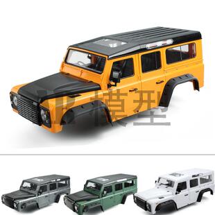 1/10攀爬车 275/313mm轴距卫士车壳 硬壳 RC4WD D90 TRX4 SCX10