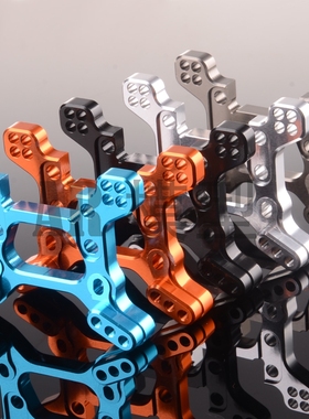 AXIAL YETI 90026 铝合金前油压板 避震架  AX31003