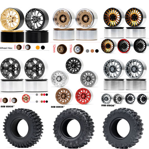 2.6寸免粘轮毂 12/17MM结合器 1/7 1/8 攀爬车 MK07 KM4 4082 H8H