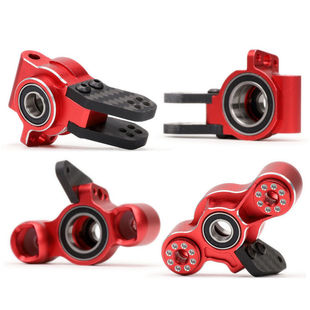 碳纤维 铝合金 前 后加大轴承转向杯 AR330193 ARRMA AR330187