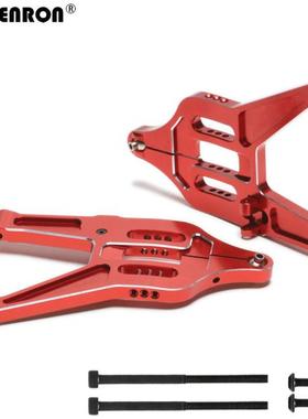 Traxxas 1/7 UDR 铝合金 OP升级件 防倾架差速壳减震器 全车红色