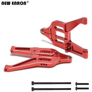 Traxxas 1/7 UDR 铝合金 OP升级件 防倾架差速壳减震器 全车红色