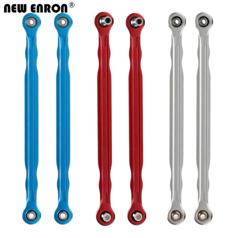 TRAXXAS X-MAXX 大X 1/5 铝合金前转向拉杆-对 TXM047 7748