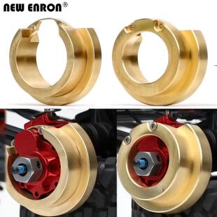 TRX4 118g 轴边转向黄铜配重块 82g 桥边配重块通用 TRAXXAS