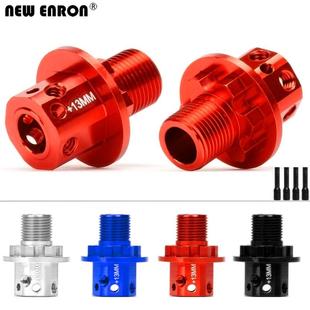 流浪者 ARRMA 恶霸 泰龙 AR310484铝合金17MM加长六角接合器 卡屯