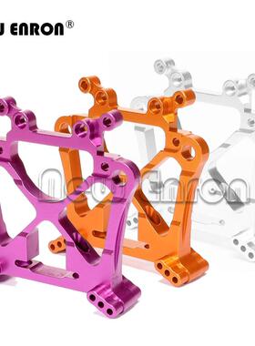 HPI SAVAGE X XL FLUX HP 4.6 5.9 大F 前后通用油压支撑架 85234