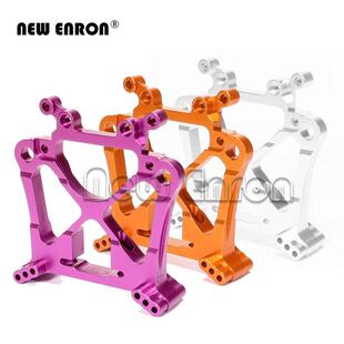 HPI SAVAGE 4.6 FLUX 大F 85234 前后通用油压支撑架 5.9
