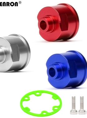 TRAXXAS REVO 大E Slash T-Maxx 金属前后通用差速壳 3978 5381