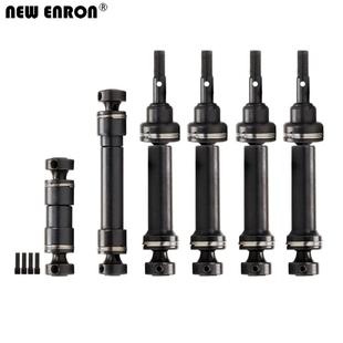 Traxxas 1/16 Mini Slash 加硬钢前后CVD传动轴 中轴 7051 7250R