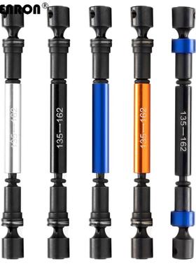 AXIAL RR10 YETI 135-162MM CVD 加硬走心轴伸缩后传动轴 AX31114