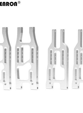 HPI BULLET 3.0  ST/MT Flux 金属升级配件 前/后摆臂 101213