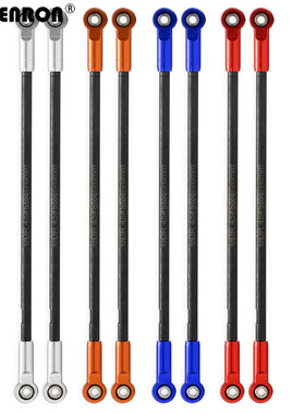 Traxxas 1/7 UDR 45#钢 铝合金 206MM 波脚后悬挂上拉杆 8542