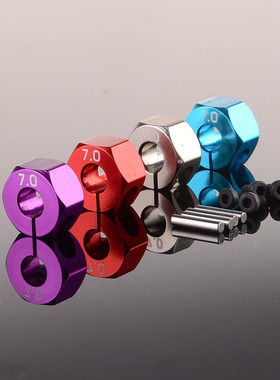 1/10遥控模型车12MM 金属六角结合器带销螺丝 厚度 5MM 6MM 7MM