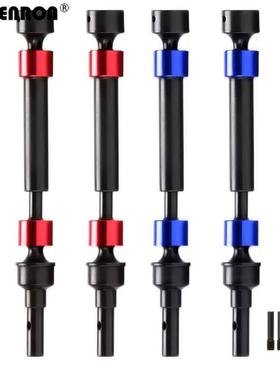 强化钢花键式前后通用传动轴钢CVD #8650 TRAXXAS E-ERVO 2.0 大E