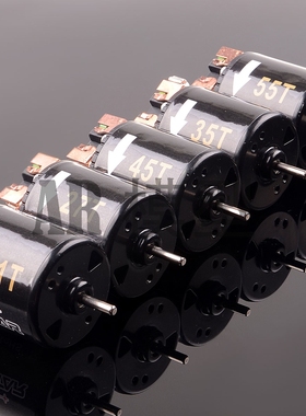 攀爬车电机 540有刷马达 21T 27T 35T 45T 55T  SCX10 D90 TRX4等