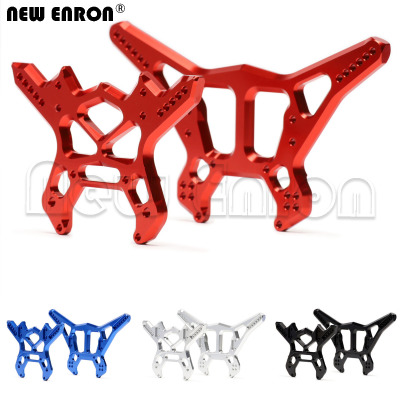 铝合金多孔调节前/后避震器支架 Arrma 1/8 Kraton Talion 6S