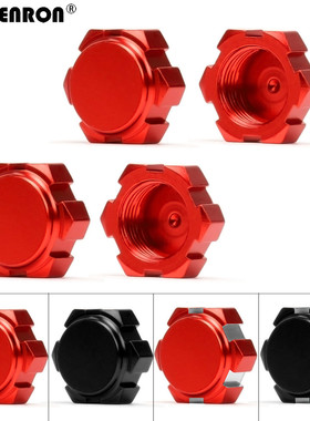 ARRMA 卡顿莫哈维 铝合金17MM六角螺帽 防尘盖 AR310449 AR330360