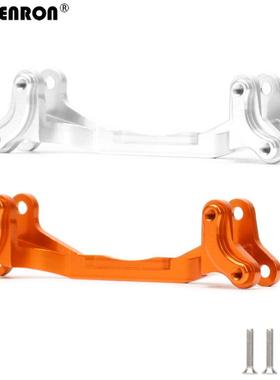 AXIAL 1/10 YETI 90025 90026 AX31122 铝合金转向前部件连接拉杆