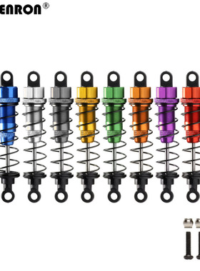 1/12 伟力WLTOYS 前后油压避震器12428 12407 12423 12429 FY03