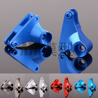 TRAXXAS 1/10 E-REVO 2.0 大E大S 铝合金前/后避震器遥臂座 5358