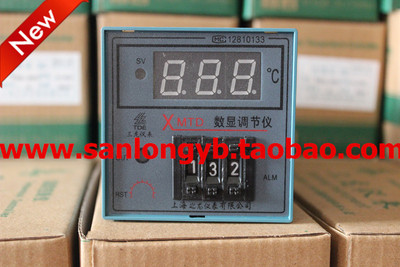 正品上海之龙三龙仪表XMTD-3001 3002数显温控仪显示温度控制仪表