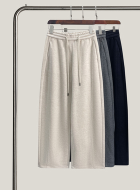 悦迷Art Nuts 简约的线条 秋冬高腰抽绳时尚显瘦阔腿直筒休闲裤