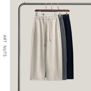 Nuts 显瘦阔腿直筒休闲裤 简约 秋冬高腰抽绳时尚 线条 悦迷Art