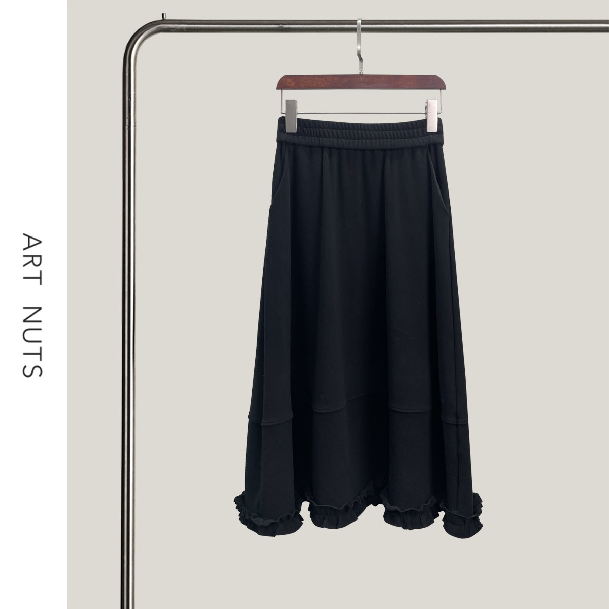 悦迷Art Nuts 简约的线条 秋冬设计感木耳边气质显瘦百搭半身裙