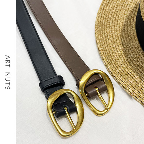 悦迷Art Nuts 心有千千结  纸盒种子扣两色女皮带