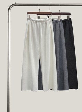 悦迷Art Nuts 自在逐光 松紧腰垂感直筒加绒显瘦休闲裤