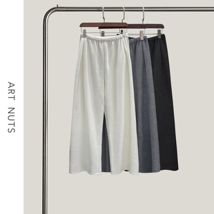 松紧腰垂感直筒加绒显瘦休闲裤 自在逐光 Nuts 悦迷Art