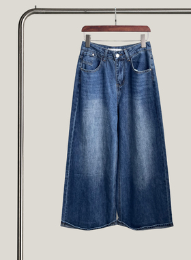 悦迷Art Nuts 简约的线条 复古高腰通勤阔腿休闲显瘦牛仔裤