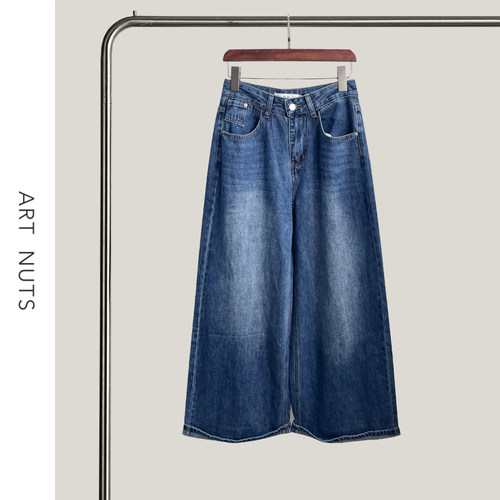 悦迷Art Nuts 简约的线条 复古高腰通勤阔腿休闲显瘦牛仔裤