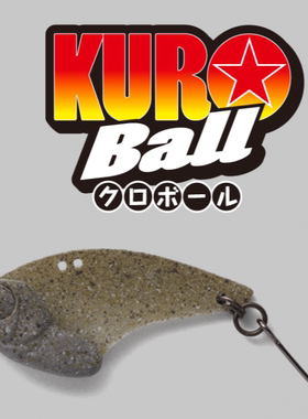 日本JACKALL KUROBALL VIB 2克3克微物溪流全水层鳟鱼小饵路亚饵