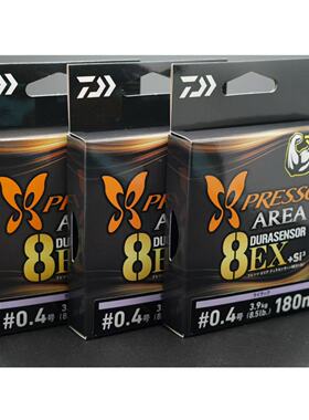 26款日本DAIWA 达瓦蝴蝶PRESSO 8EX+si3微物鳟鱼马口PE线耐磨180m