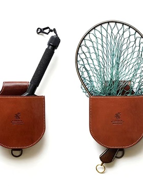 日本卡斯特CASKET 吉田光合作款便携式抄网用腰包 收纳抄网包真皮