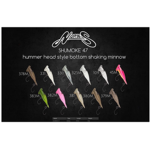 日本NORIES田边哲男微物VIB鲨鱼饵SHUMOKE47 3.3克管理场鳟鱼路亚