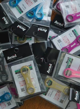 日本AVAIL 改装轮工具扳手水滴轮鼓轮专用路亚钓鱼维修保养10mm11