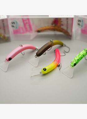 日本鳟鱼管钓微物倒舌板单钩1089工房路亚饵45FS沉水米诺