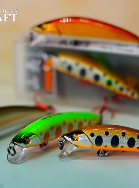 日本ITO CRAFT伊藤 虾夷 山夷50S 溪流饵鳟鱼 翘嘴路亚饵沉水米诺