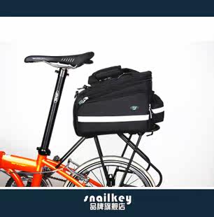 Sacoche pour vélo mixte SNAILKEY - Ref 2228805 Image 1