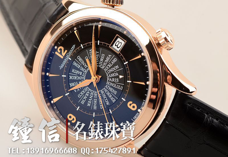 已售出【97新】积家限量版玫瑰金世界时闹铃自动机械皮带男表Q1412471