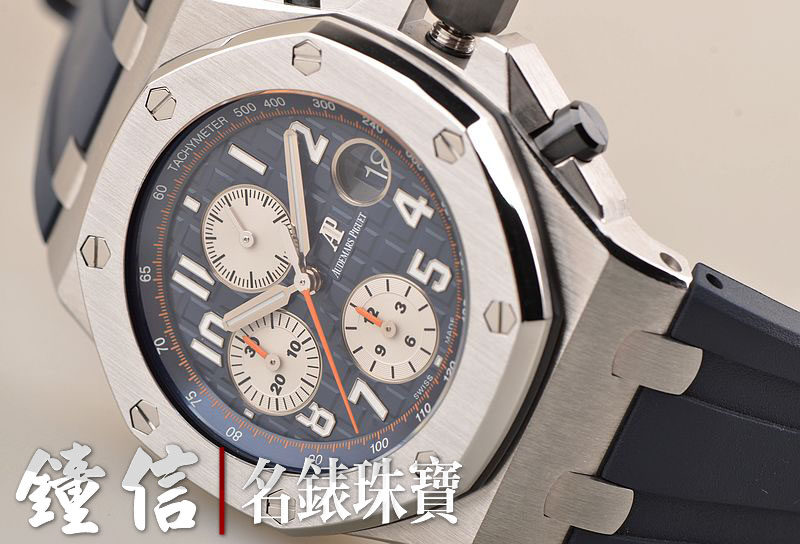 已售出【98新】爱彼皇家橡树离岸型蓝盘计时男表26470ST.OO.A027CA.01