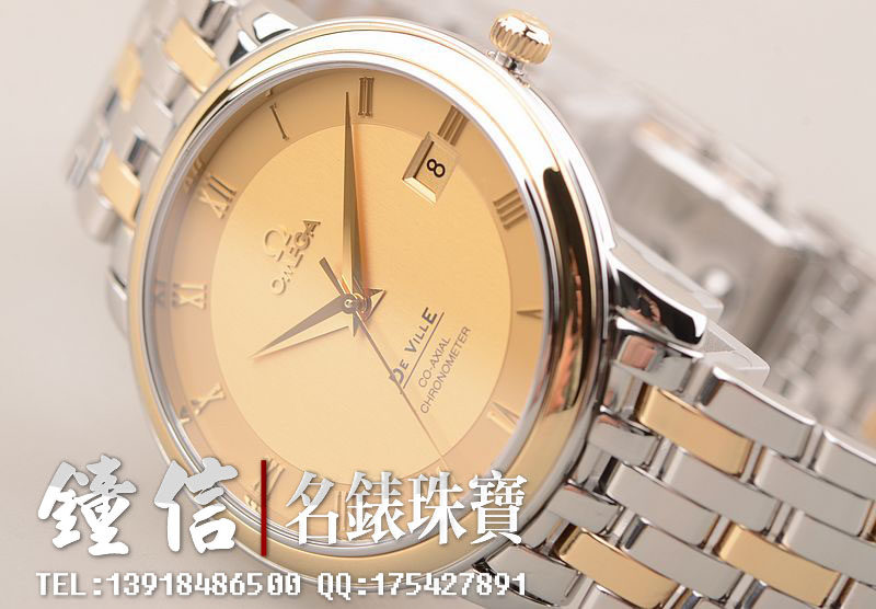 已售出【97新】欧米茄碟飞金钢自动机械大三针日历男表4374.11.00