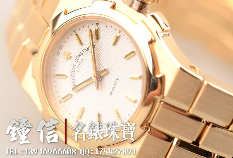已售出【97新】江诗丹顿奢华全黄金纵横四海石英女表