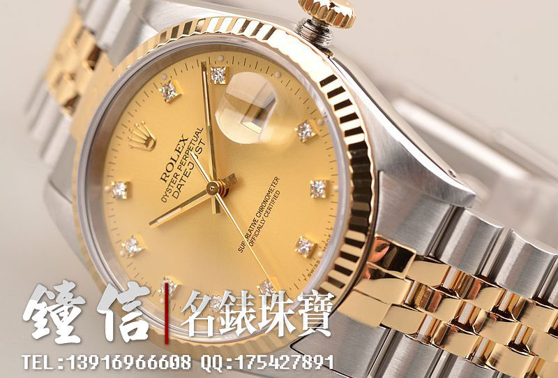 已售出【96新】劳力士日志型金钢五铢带香槟面钻石刻度男表16233G