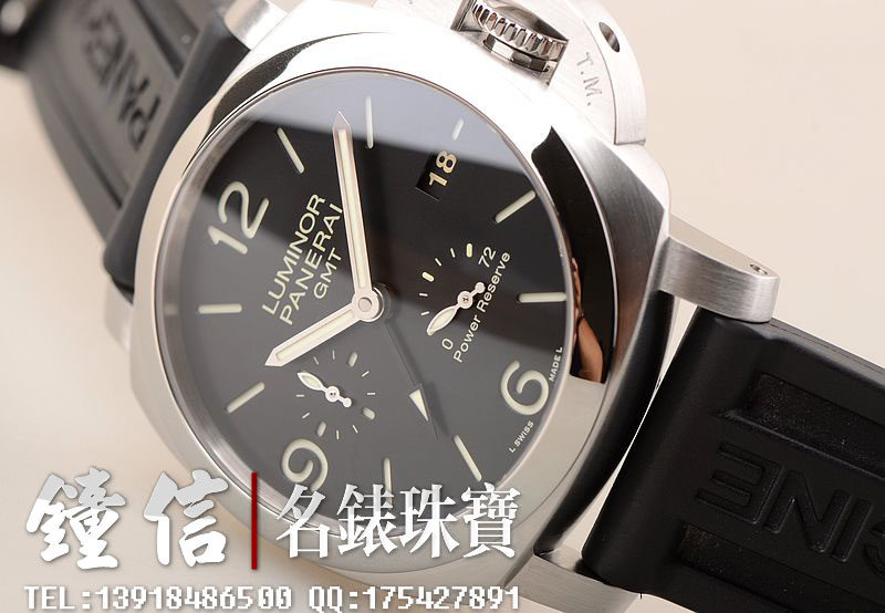 已售出【97新】沛纳海PAM00321三天链自动机械动显GMT日历男表 全套附件