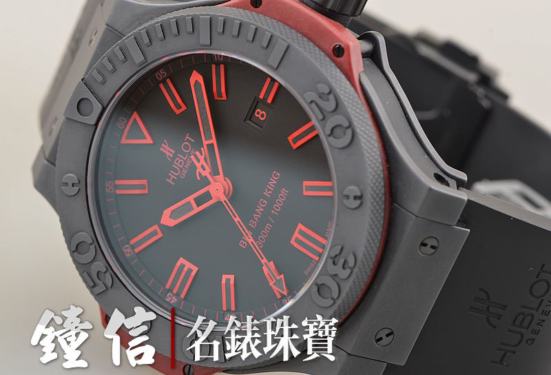 已售出【96新】宇舶大爆炸陶瓷48MM大三针日历男表322.CI.1130.GR.ABR10